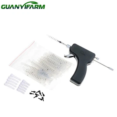 چکن انسیمینیشن گن