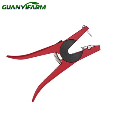 سور کان ٹیگ چمٹا